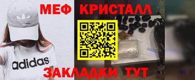 дмт Азнакаево