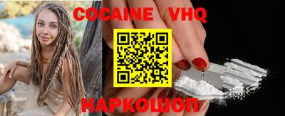 прущие грибы Абакан