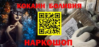 прущие грибы Абакан