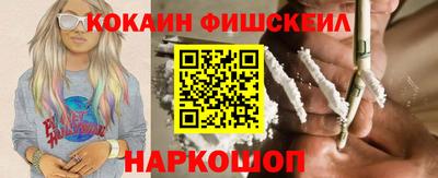 дмт Азнакаево