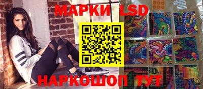 прущие грибы Абакан