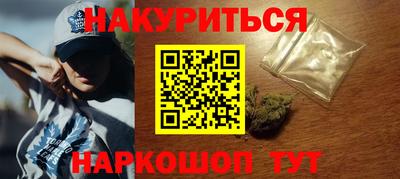 дмт Азнакаево