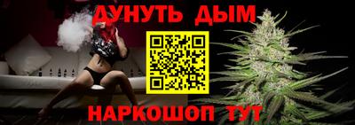 дмт Азнакаево