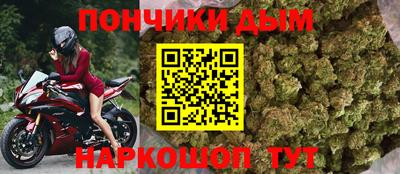 дмт Азнакаево