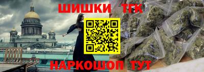 прущие грибы Абакан
