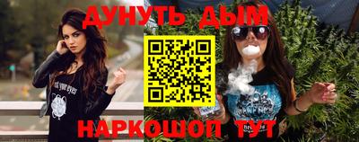 прущие грибы Абакан
