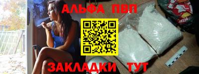 дмт Азнакаево