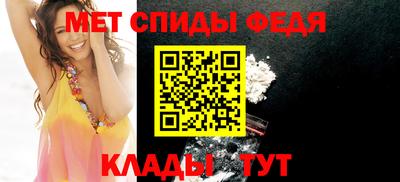 дмт Азнакаево
