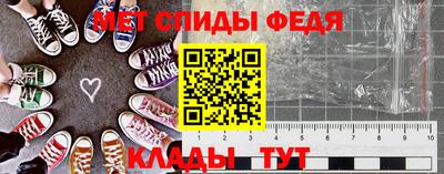 дмт Азнакаево