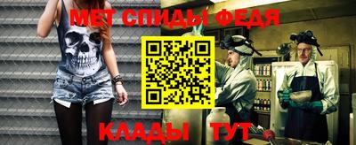 дмт Азнакаево