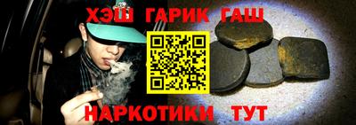 дмт Азнакаево