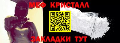 дмт Азнакаево